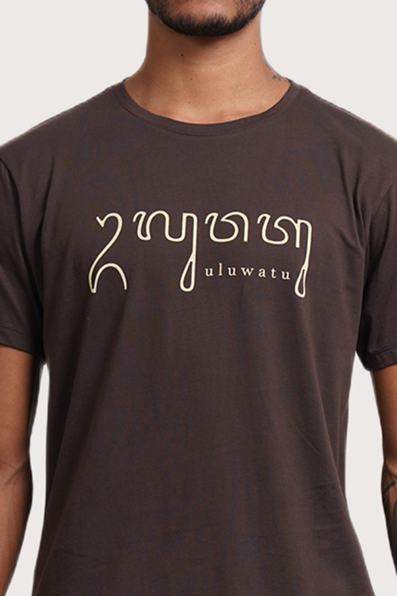 Close-up of the Watu T-shirt Uluwatu in Brown by By The Sea Bali – exceptional fabric quality and texture