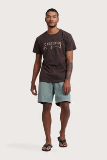 By The Sea Bali Watu T-shirt Uluwatu in Brown – refined men's resort tee with a relaxed, contemporary silhouette